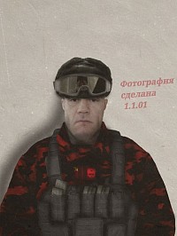 GENERAL SECRETARY BELTSIN